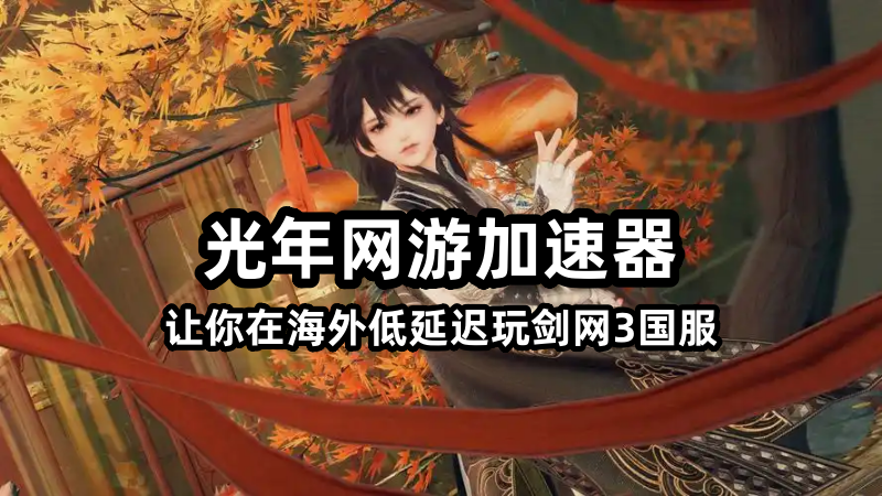 u=685703177,945761446&fm=253&fmt=auto&app=120&f=JPEG_副本.png
