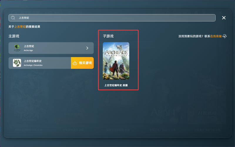 QQ20260913-124934.png