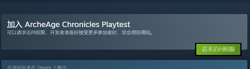 QQ20260913-123150.png