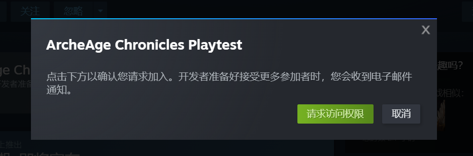 QQ20260913-123157.png