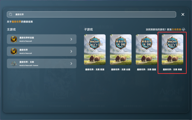 QQ20260914-114240.png