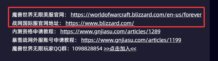 QQ20260915-161202.png