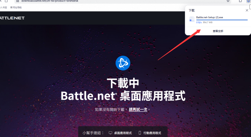 QQ20260915-154622.png