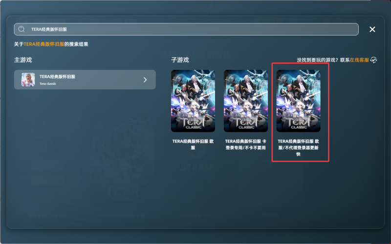 QQ20260916-160842.png