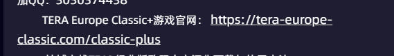QQ20260916-154314.png
