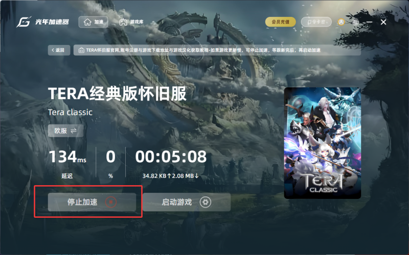 QQ20260916-154818.png