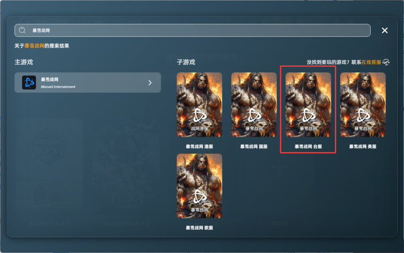 QQ20260916-161958.png