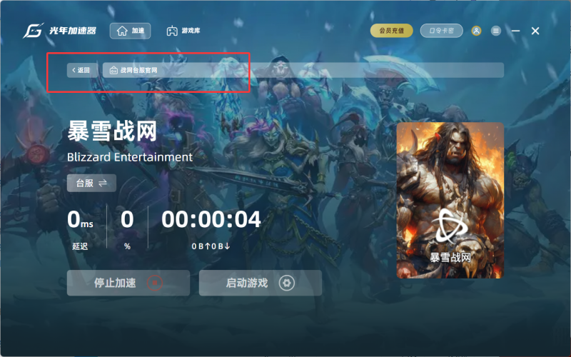 QQ20260916-162047.png