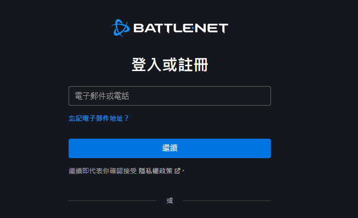 QQ20260916-162206.png