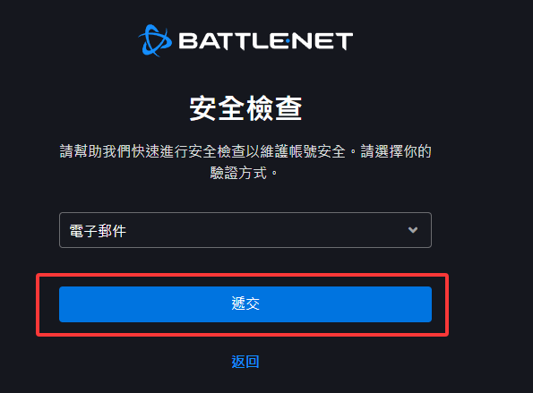 QQ20260916-162241.png