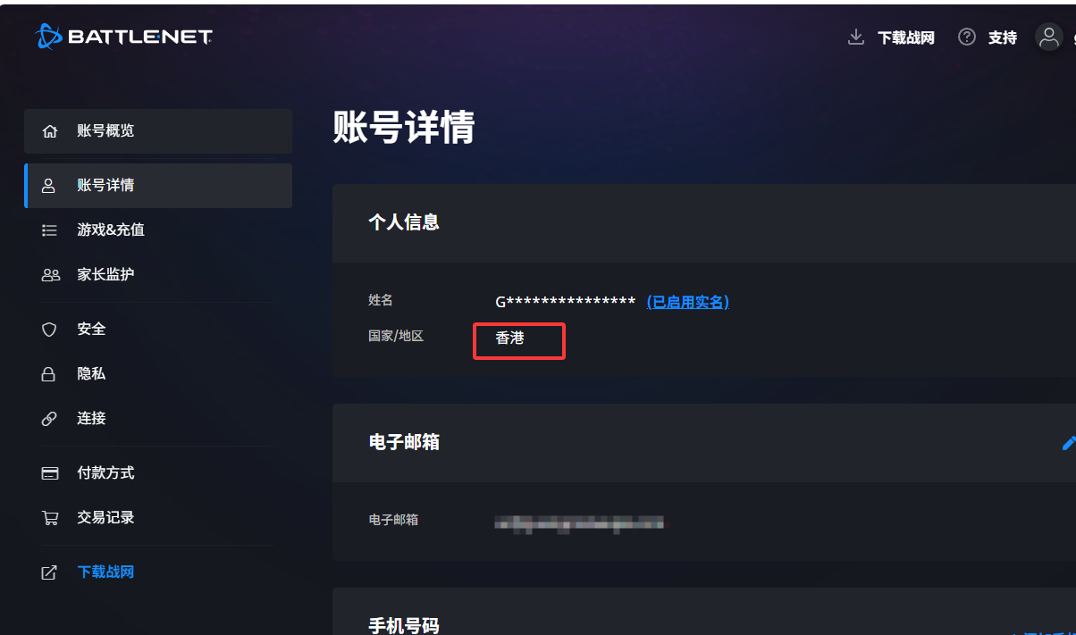 QQ20260916-162457.png