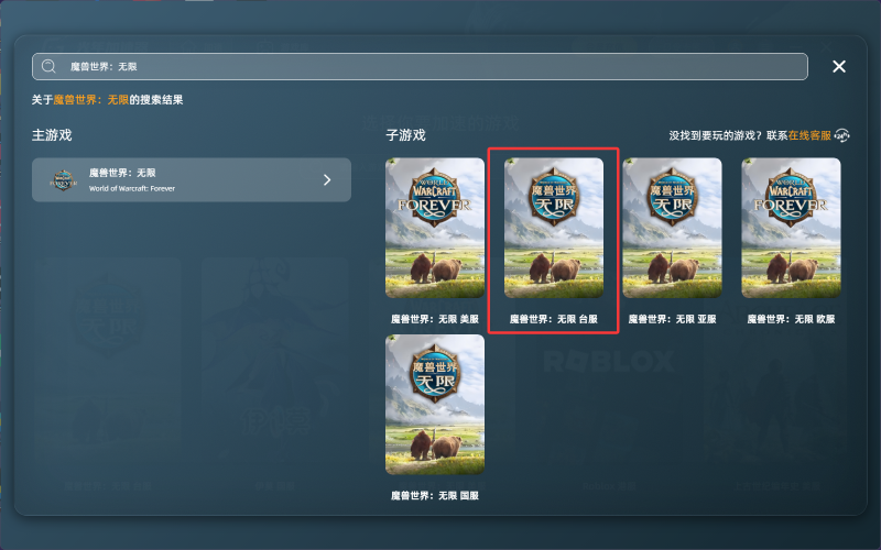 QQ20260916-234759.png