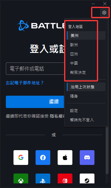 QQ20260915-155355.png