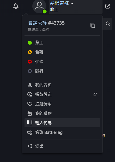 QQ20260916-232949.png