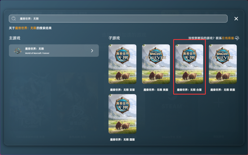 QQ20260917-101400.png