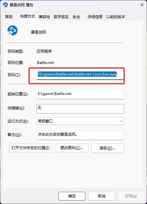 QQ20260917-104113.png