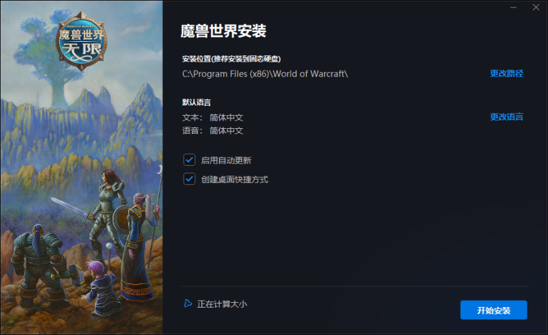 QQ20260917-104029.png