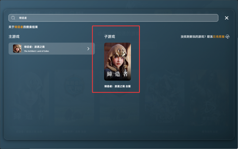 QQ20260917-160953.png
