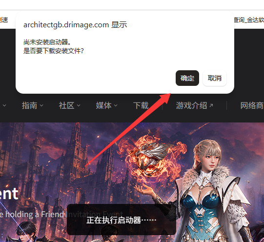 QQ20260917-150134.png