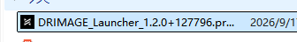 QQ20260917-151926.png