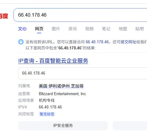 QQ20260918-111355.png