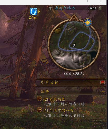 QQ20260918-104315.png
