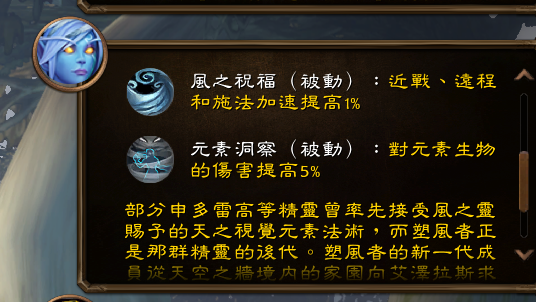 QQ20260919-163830.png