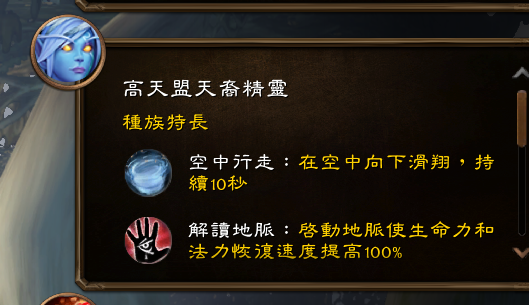QQ20260919-163844.png