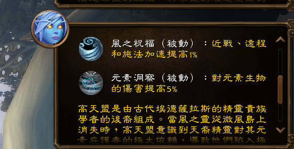 QQ20260919-163852.png