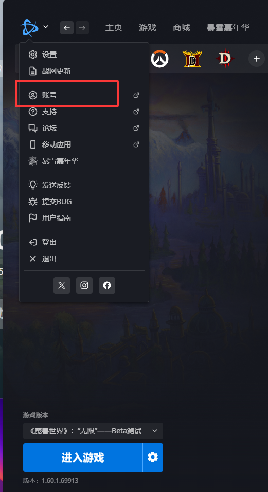 QQ20260920-101949.png