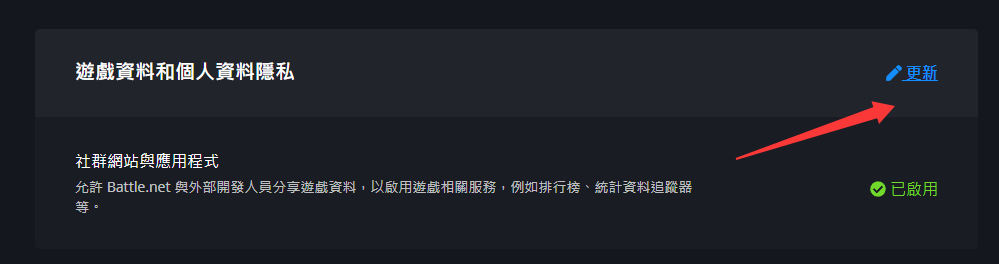 QQ20260920-102206.png