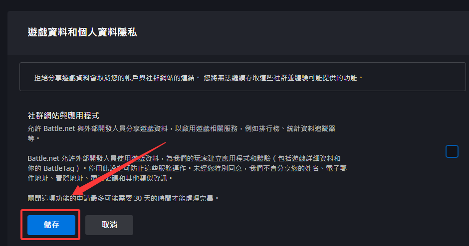 QQ20260920-102225.png