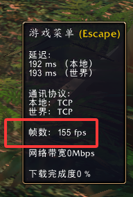 QQ20260920-102451.png