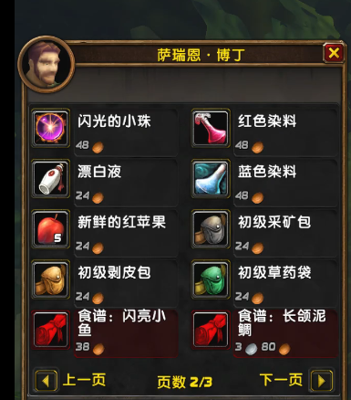 QQ20260921-103845.png