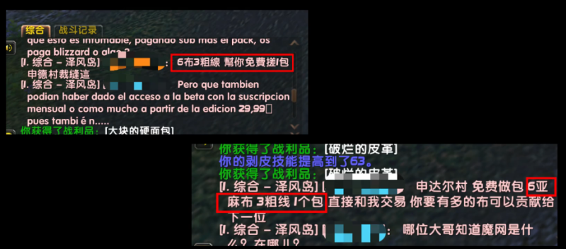 QQ20260921-103902.png
