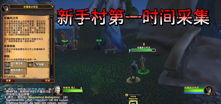 QQ20260921-110232.png