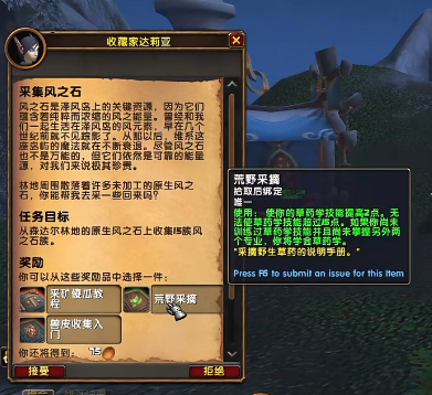 QQ20260921-110309.png