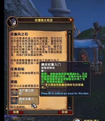 QQ20260921-110317.png