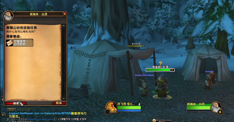 QQ20260921-110337.png