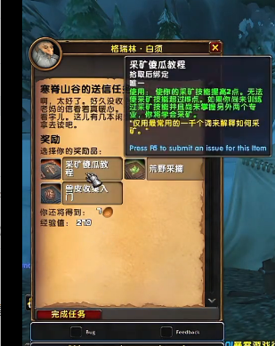 QQ20260921-110353.png