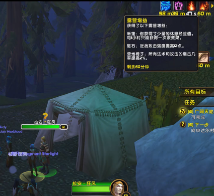 QQ20260921-111826.png