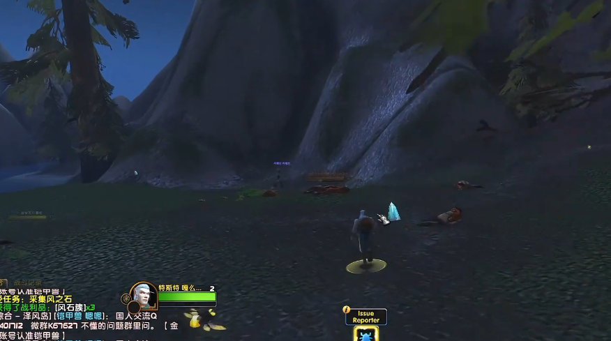 QQ20260921-112015.png