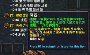 QQ20260921-112048.png