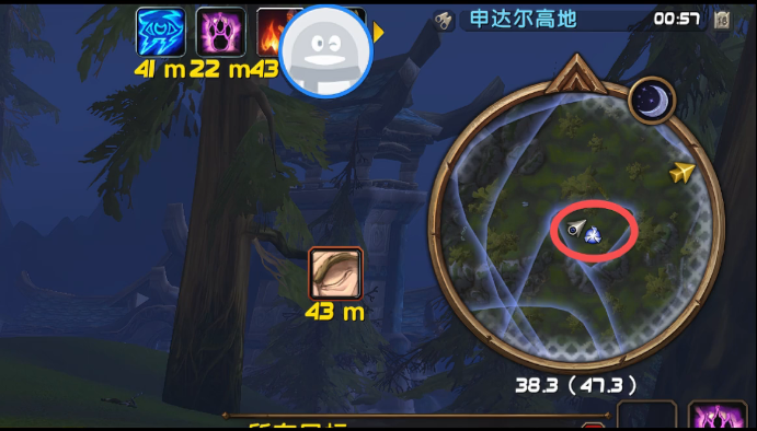 QQ20260921-113106.png