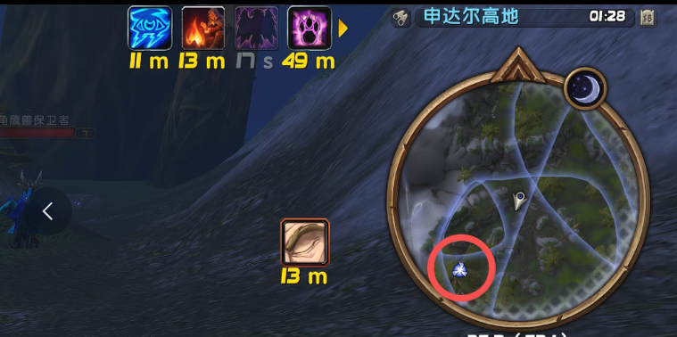 QQ20260921-113114.png