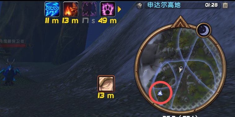 QQ20260921-113217.png