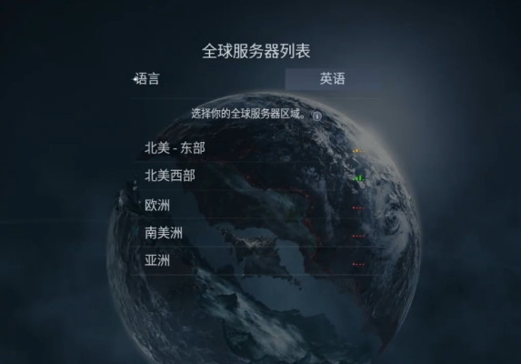 永恒之塔2加速器.png