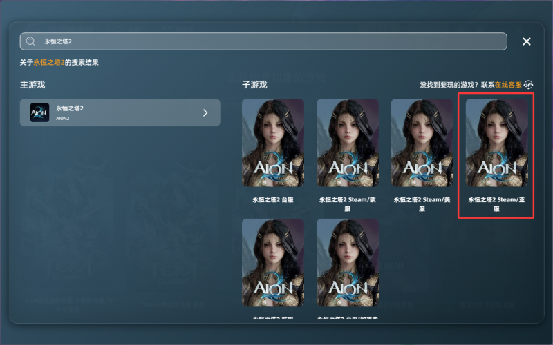 QQ20260907-175650.png