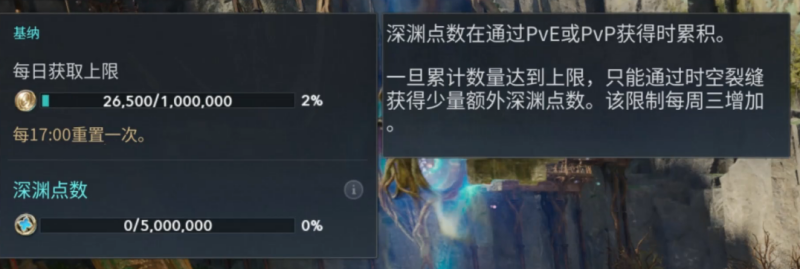 QQ20260921-160258.png