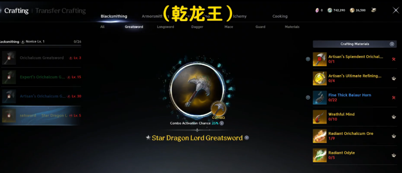 QQ20260921-161644.png